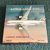 JAL A350-900 革新のシルバー エアバス JA02XJ Phoenix JAL A350-900 革新のシルバー エアバス JA02XJ Phoenix